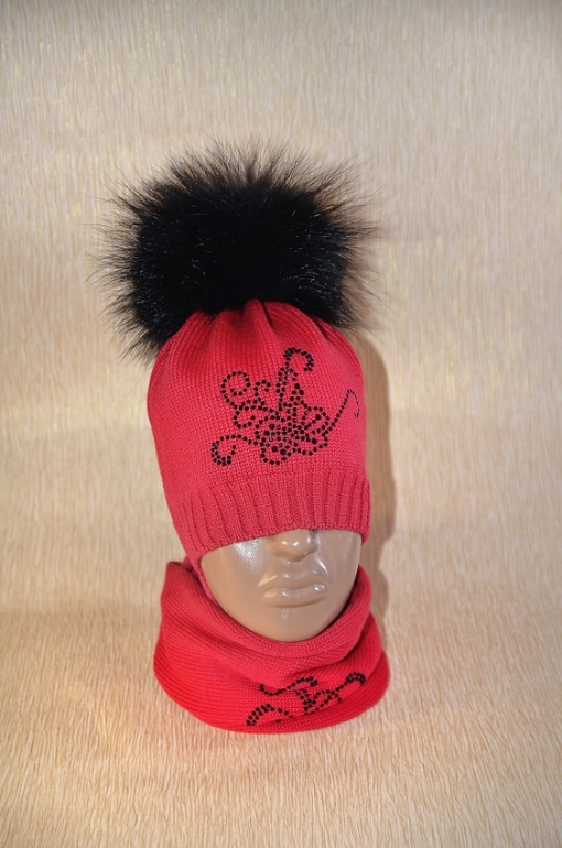 Для Елены Москва