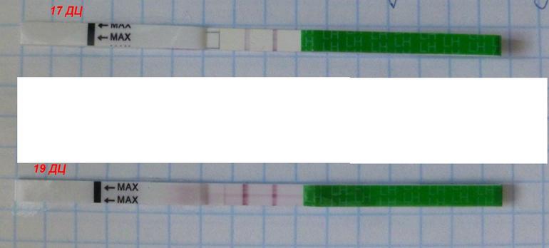 ДЕВОЧКИ ЭТО  ОНА   ДОЛГОЖДАННАЯ????