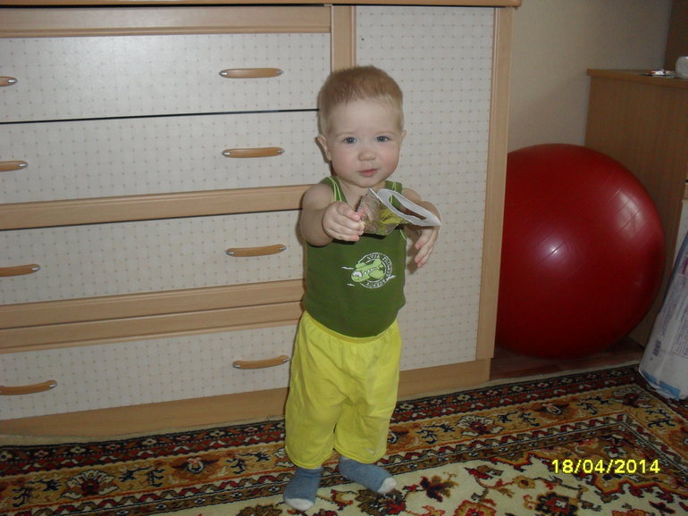 Занятие по Шичиде