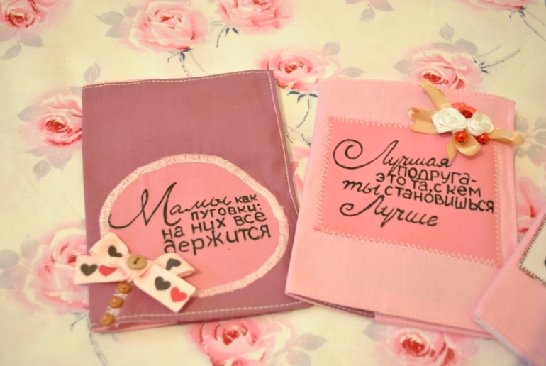 Хотела давно попробовать)