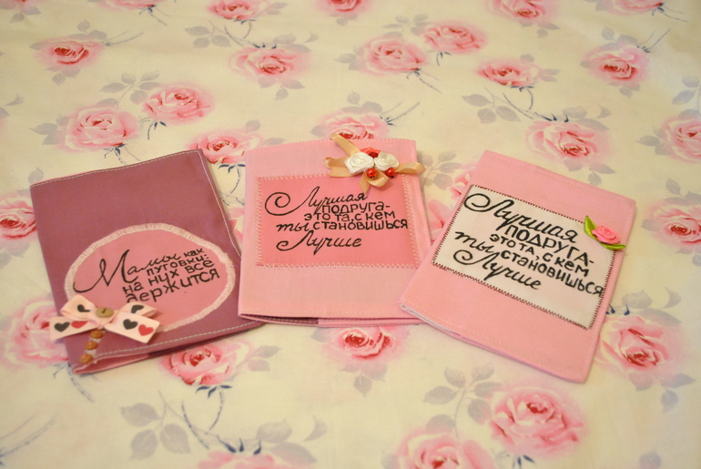 Хотела давно попробовать)