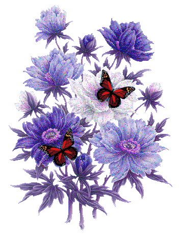 Благодарность!