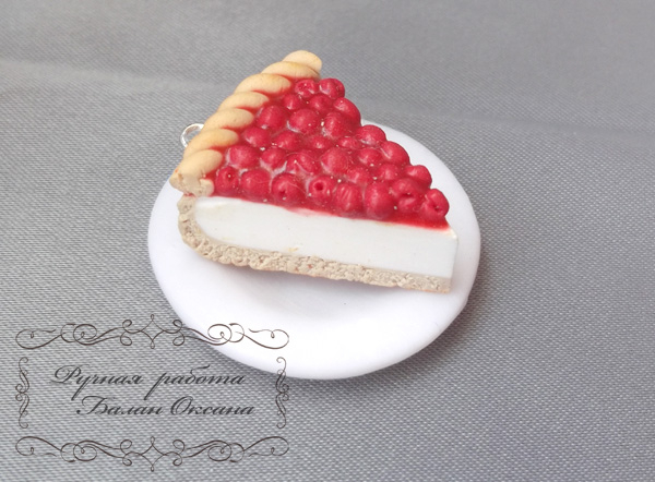 Интересный обмен (серьги, декор, кулинарная миниатюра)