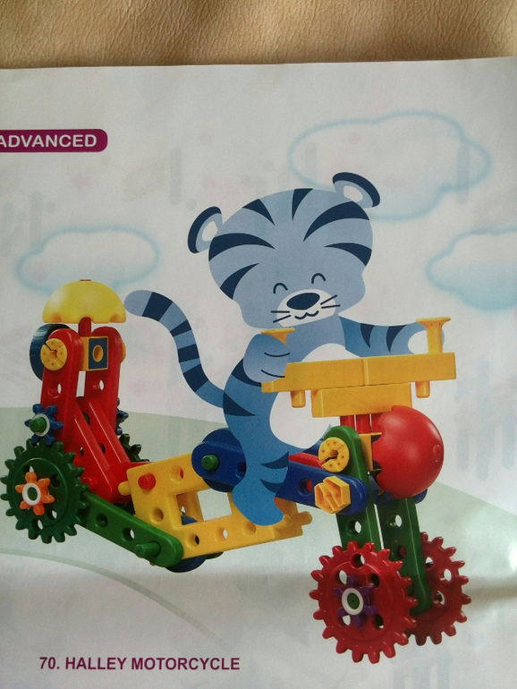 Конструктор Gigo