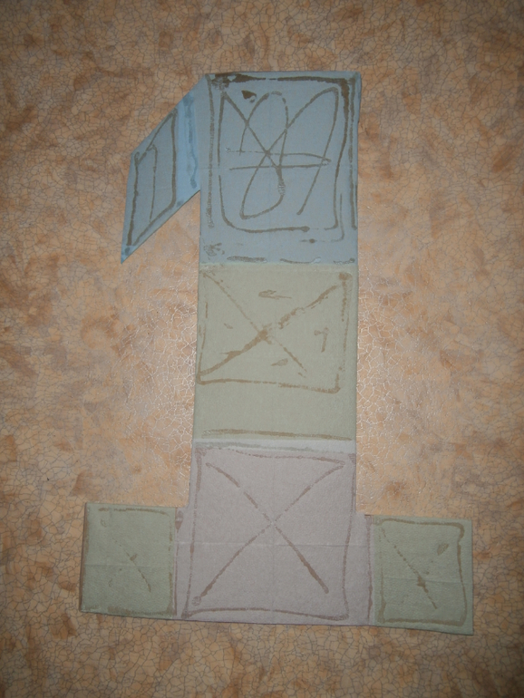 Наша единичка и небольшой мастер класс