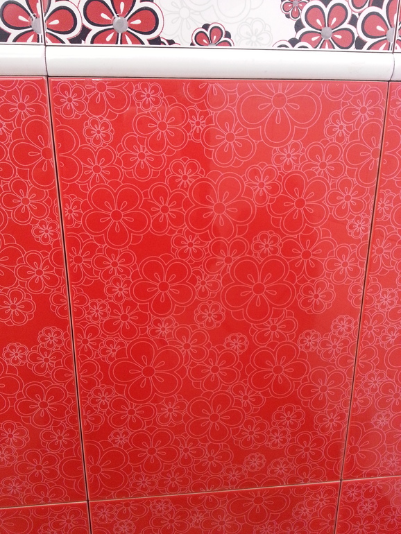 Плитка в ванну  Kerama Marazzi сакура помогите остановить голову ...))