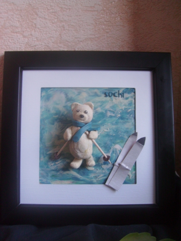 Мишка на старте!