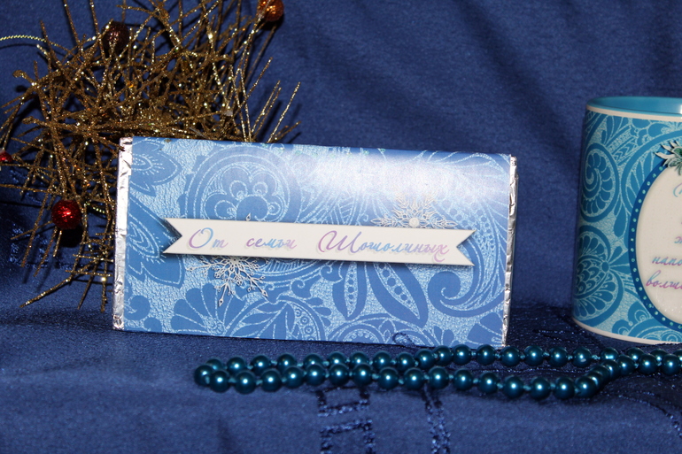 Новый год 2014!