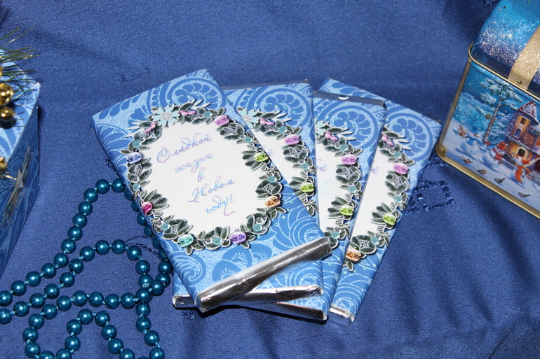 Новый год 2014!