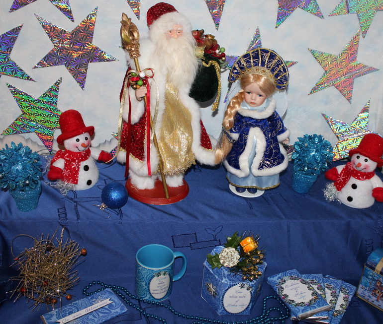 Новый год 2014!