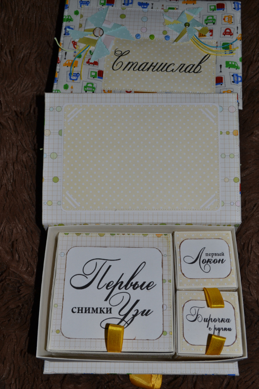 И на моей улице сегодня праздник!