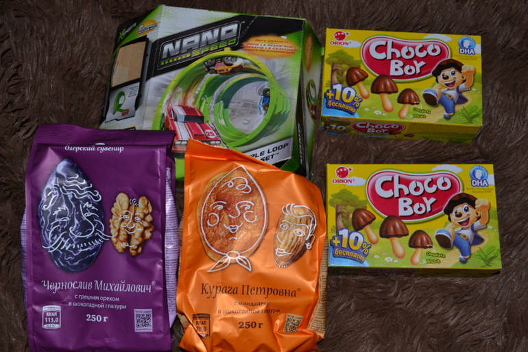 И на моей улице сегодня праздник!