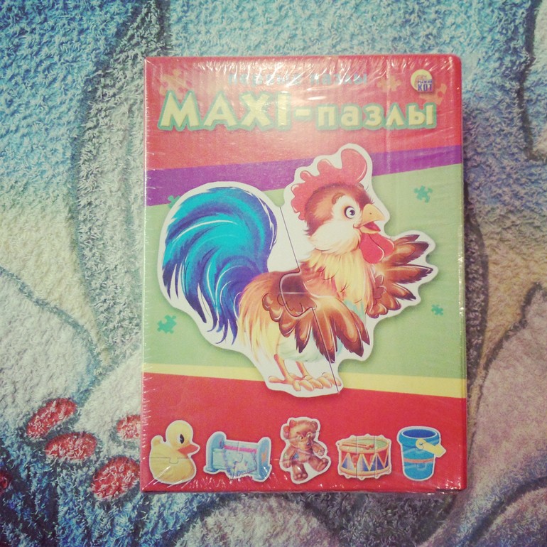 Мой первый обмен рукоделочками)))