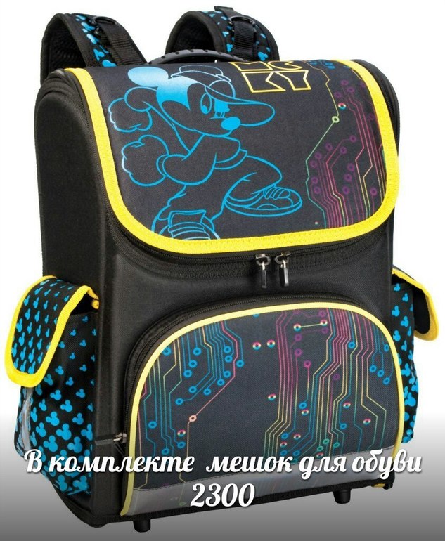 ERICH KRAUSE.РАНЦЫ  И МЕШКИ ДЛЯ ОБУВИ В НАЛИЧИИ.ВЫСЫЛАЮ.