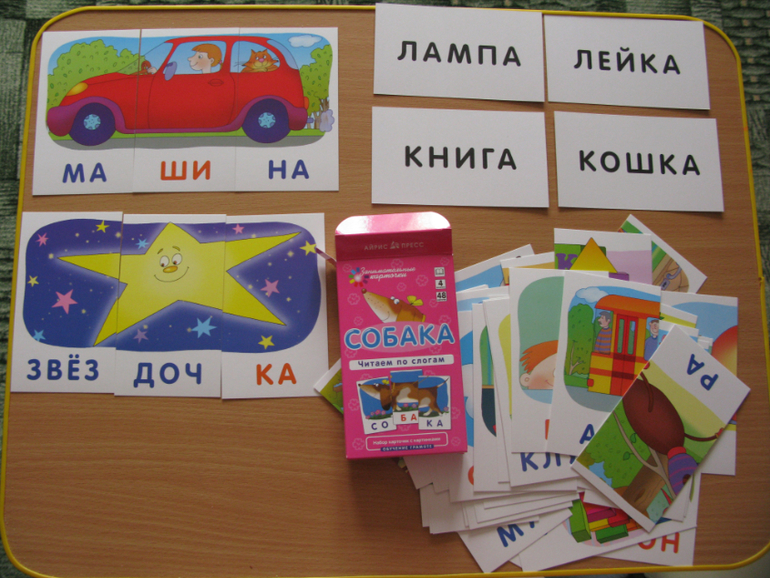 Что купила на www.sima-land.ru ч.2