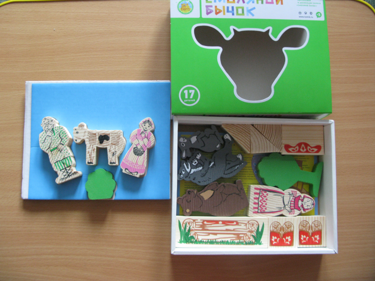 Что купила на www.sima-land.ru ч.2