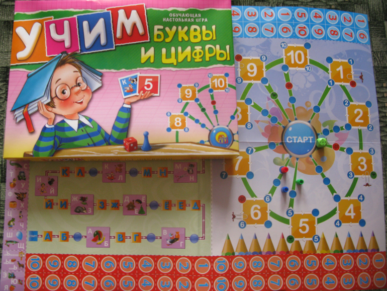 Что купила на www.sima-land.ru ч.2