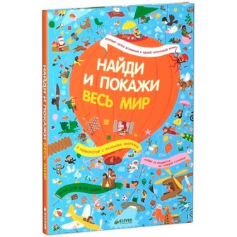 Прикупили новенькое чтиво (3.1)