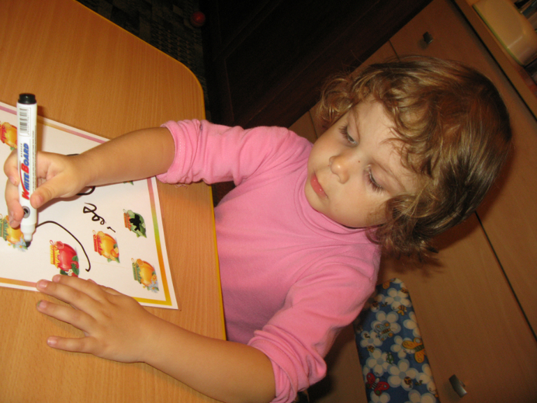 Занимаемся по тематическому комплекту