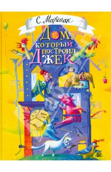 Читаем в 1-1,5г.