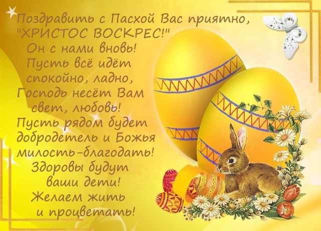 девчонки,всех с праздником!!!