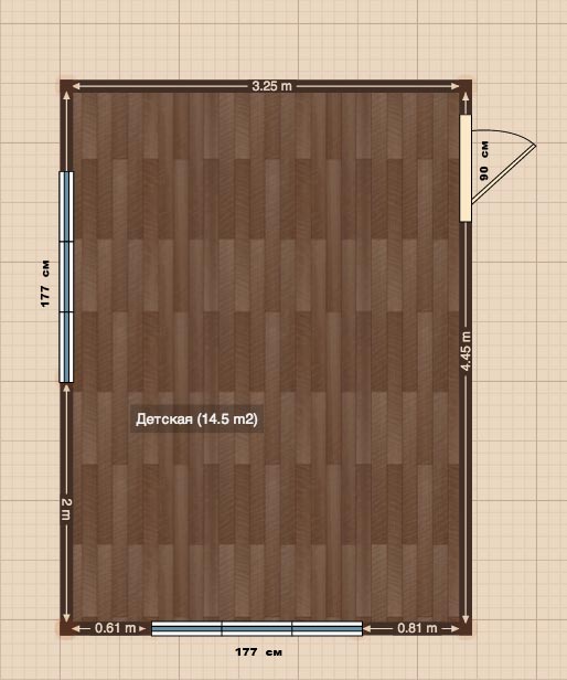 Помогите создать уютную детскую))