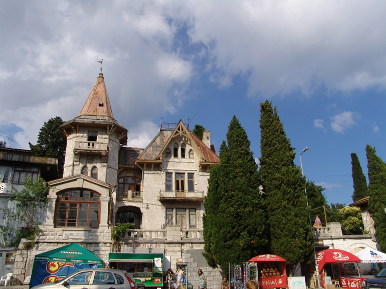 Симеиз.Форос.