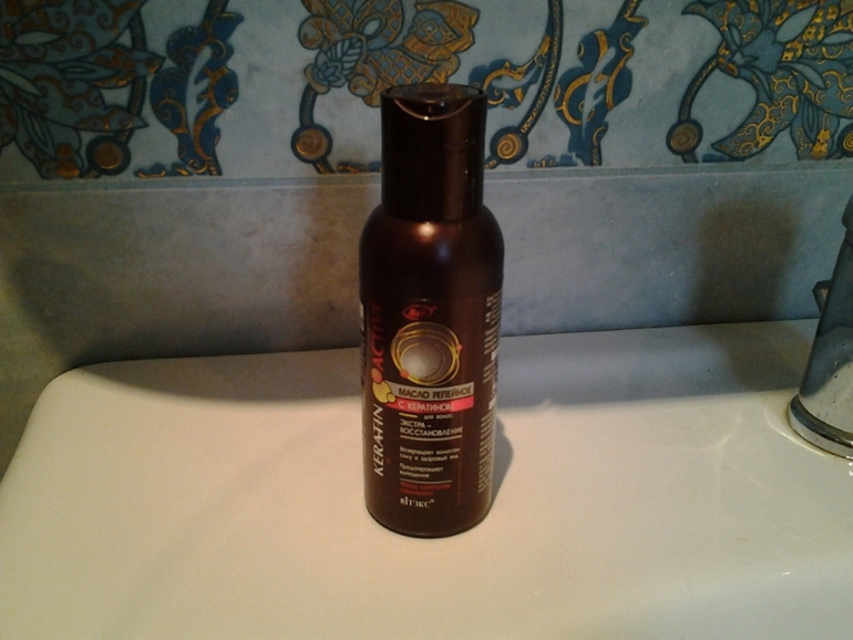 маска для волос