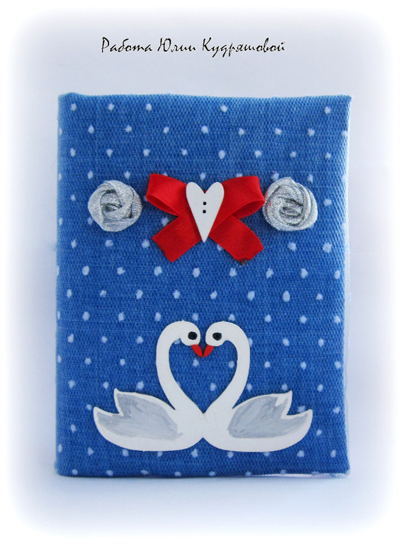 Та-даааааааааам!!!