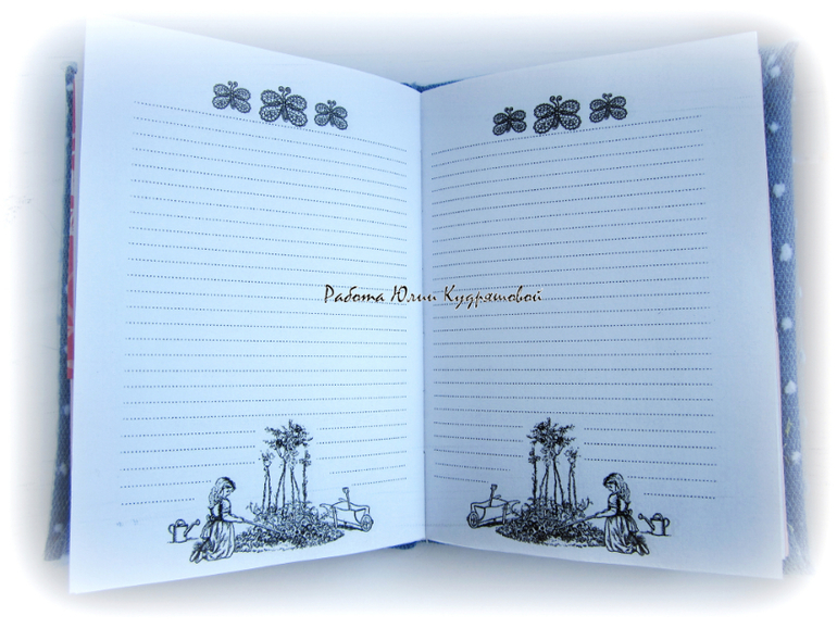 Та-даааааааааам!!!