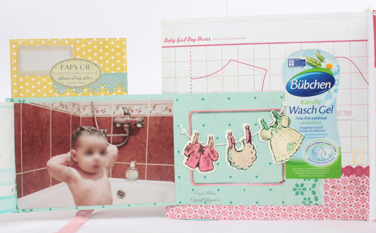 Предложение провести СП по "Детскому альбому"!