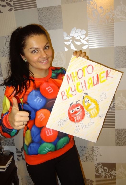 яркие свитшоты! писк сезона 2014 года !!!!!! +++МНОГО ФОТО