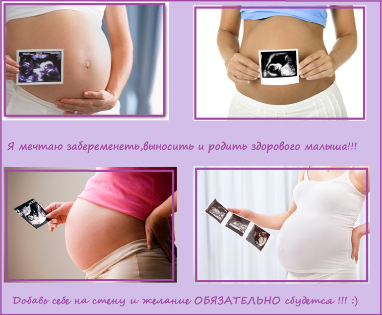 на счастье))))))))