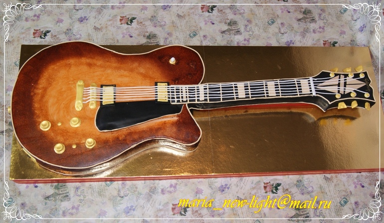 гитара
