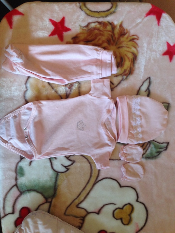 Конверт для прогулок Mothercare