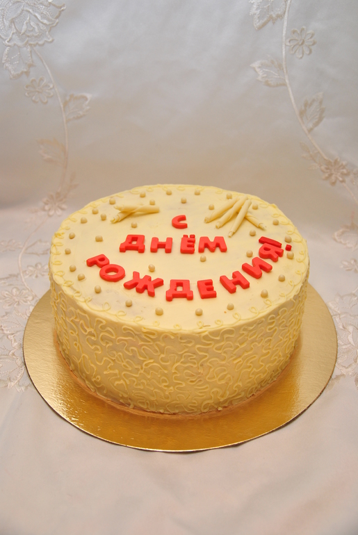 Клубничный рай в белом шоколаде