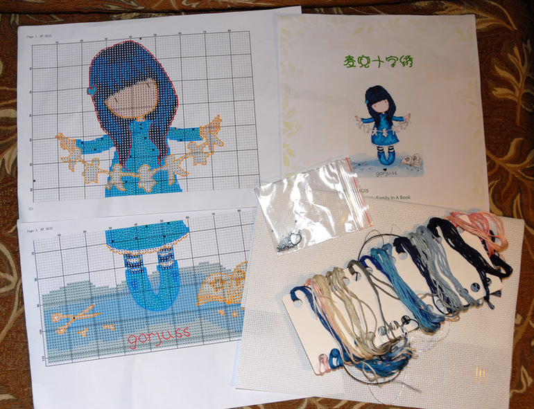 Хвастик первой посылочкой))