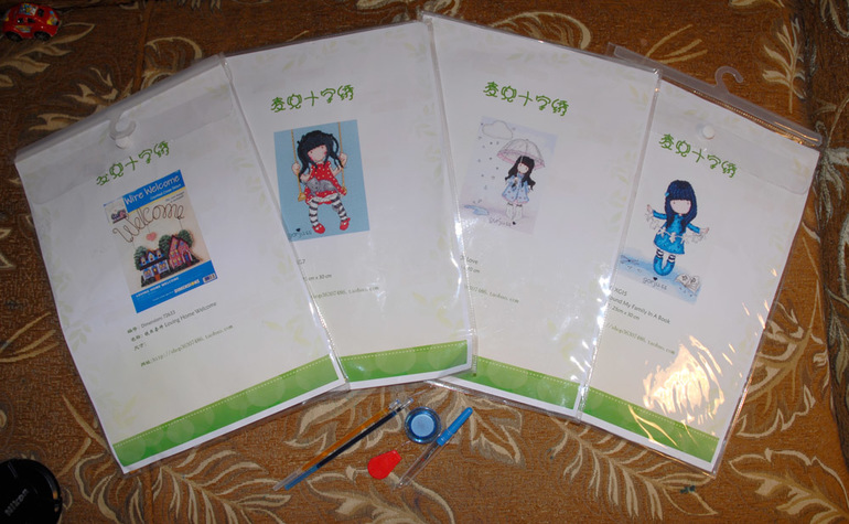 Хвастик первой посылочкой))