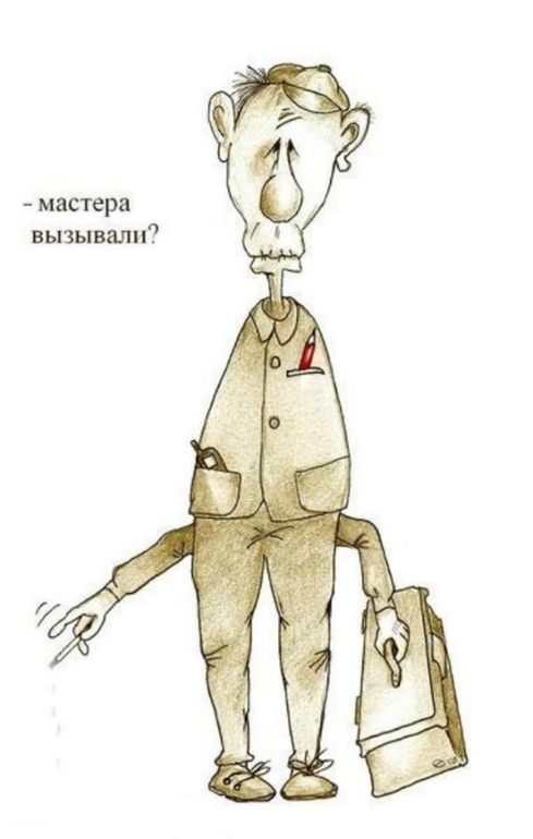 ))))))))))))) заставило улыбнуться)))