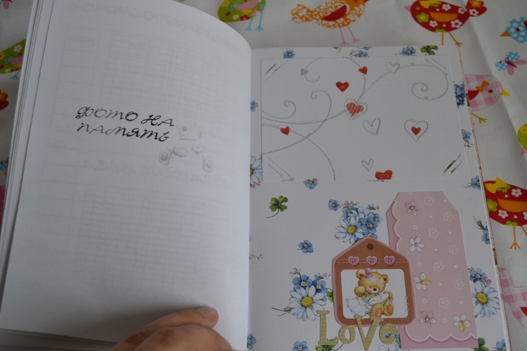 Блокнот для малышки!!!!!!!!!