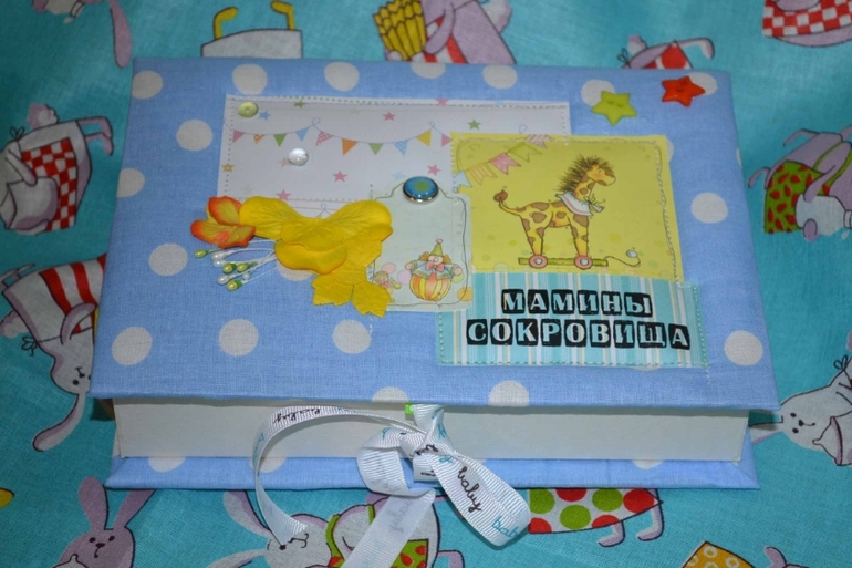 Мамины сокровища