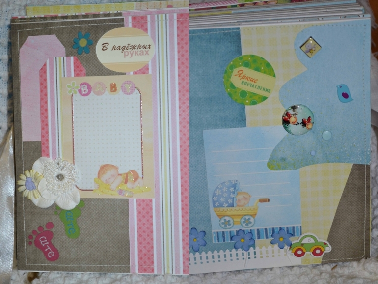 Альбом для брата и сестры!