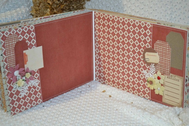 Альбом для молодой пары