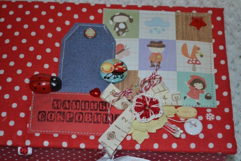 Мамины сокровища