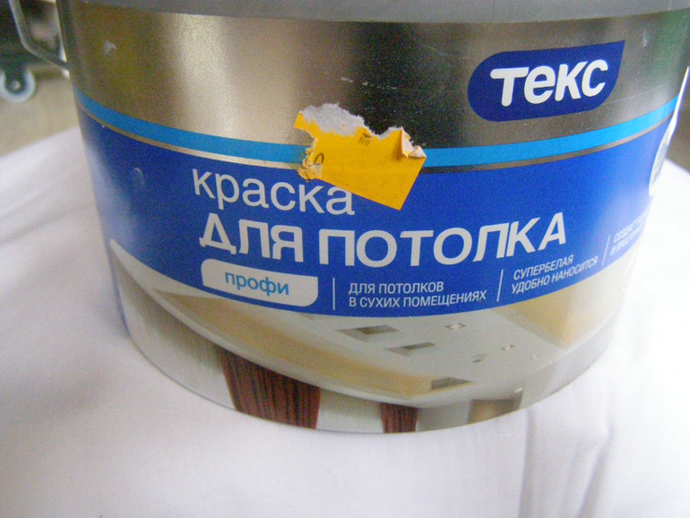 Что делать, купила засушенные краски:)