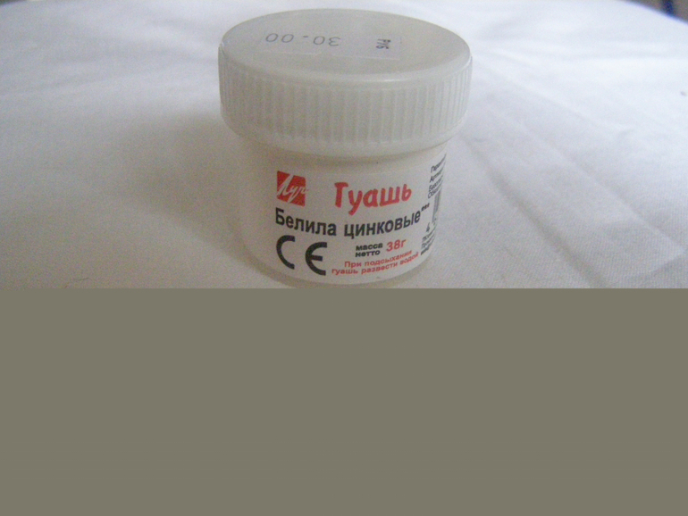 Что делать, купила засушенные краски:)