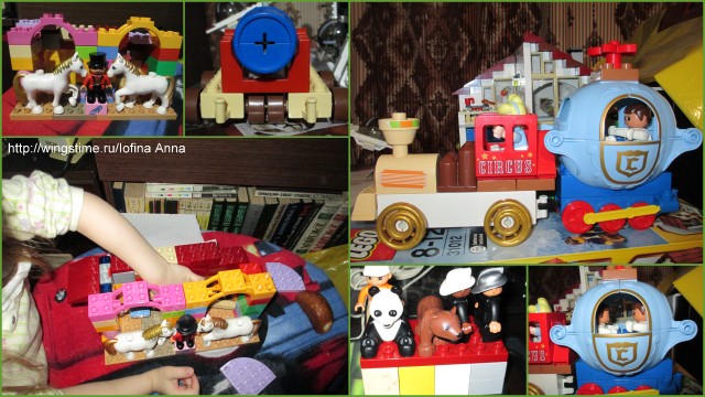 Наше путешествие