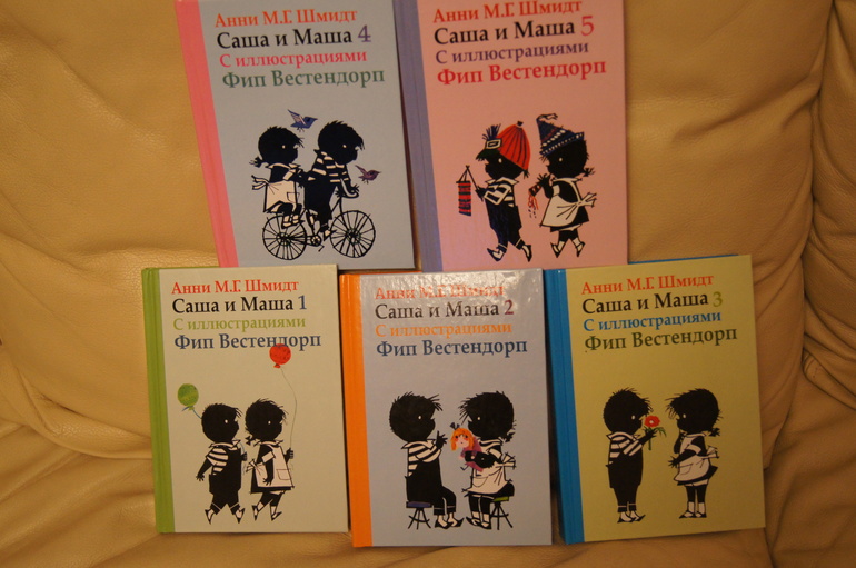 Книги для трех лет