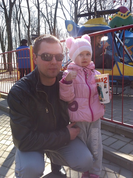 Прогулялись)