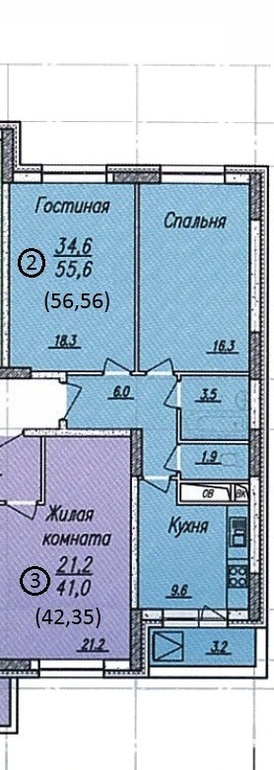 Помогите с планировкой, уже всю голову сломала